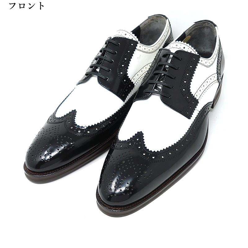 日本製 本革 メンズシューズ ウイングチップ メダリオン パンチング パーフォレーション 外羽根 靴 撥水 3E 高級 ARAGIN アラジン  NU-7 白黒 コンビ